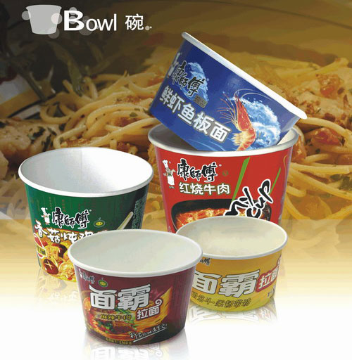 一次性紙碗、方便面紙碗、早餐紙碗、湯碗、冰淇淋紙碗