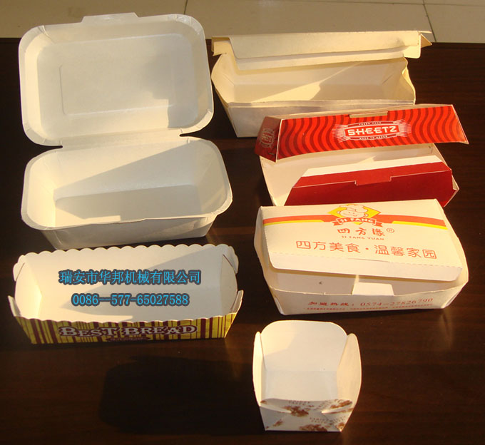 一次性紙餐盒、一次性餐盒、一次性紙盒、一次性飯盒